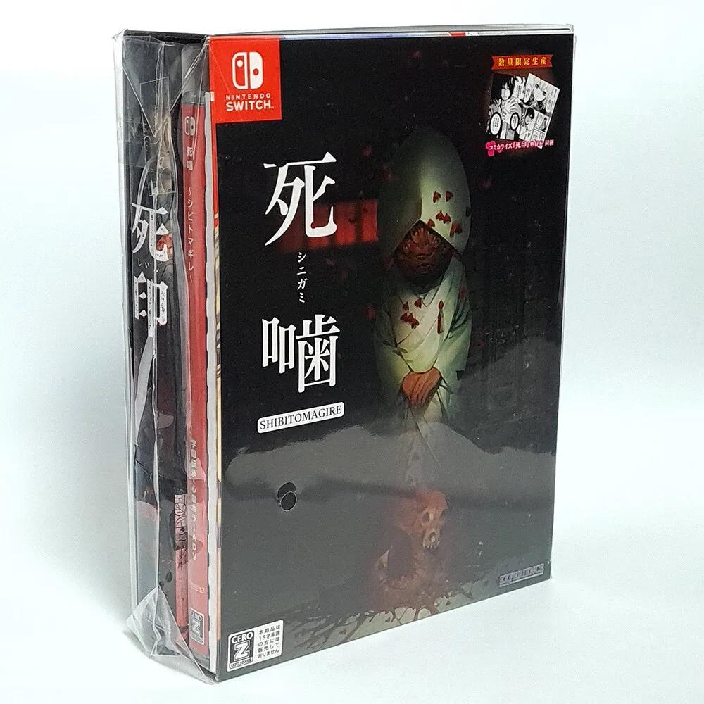 Shinigami: Shibito Magire [Limited Edition] - JP Nintendo Switch [Import]