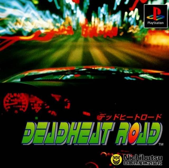 Deadheat Road - JP Playstation [Import]