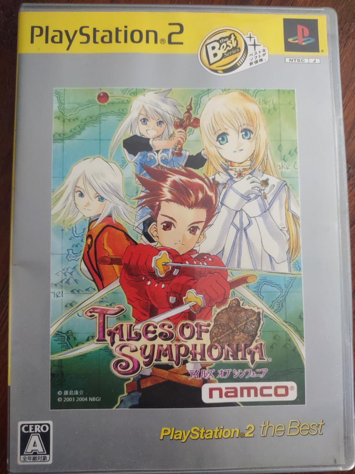 Tales of Symphonia [The Best] - PlayStation