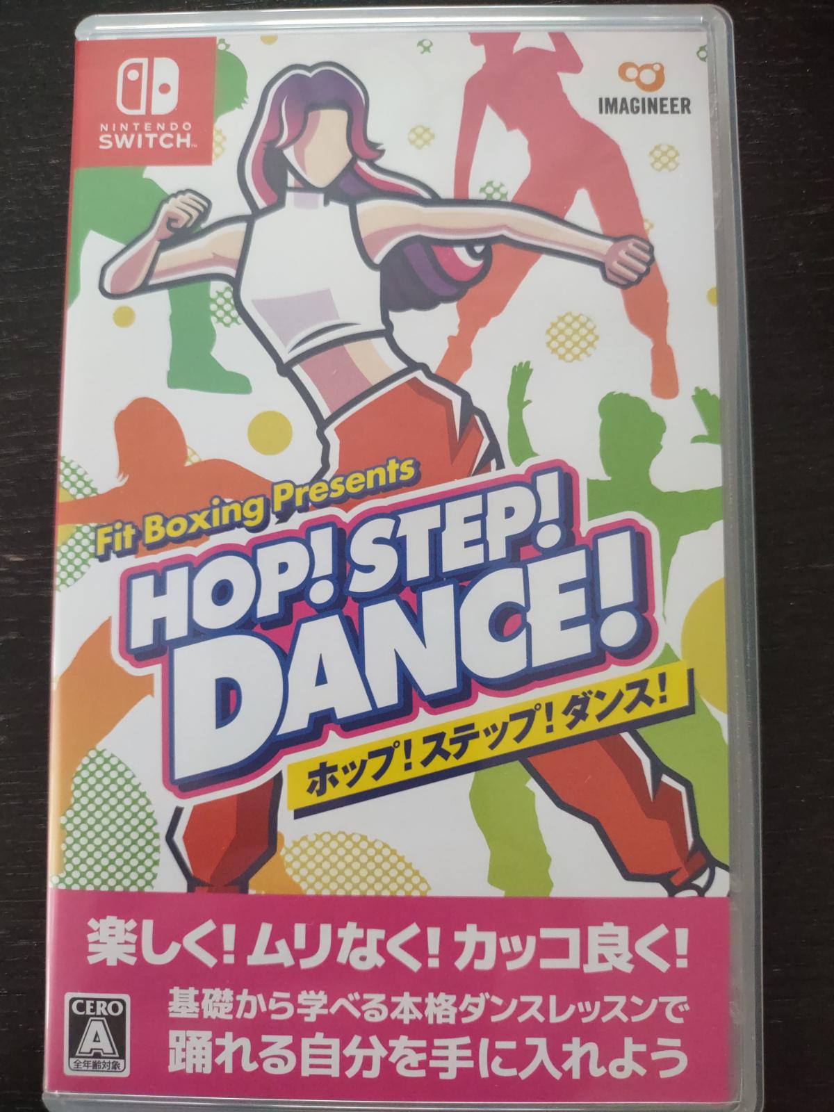 Fit Boxing Presents Hop! Step! Dance - JP Nintendo Switch [Import]