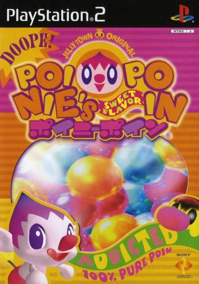 Poinie's Poin - JP Playstation 2 [Import]