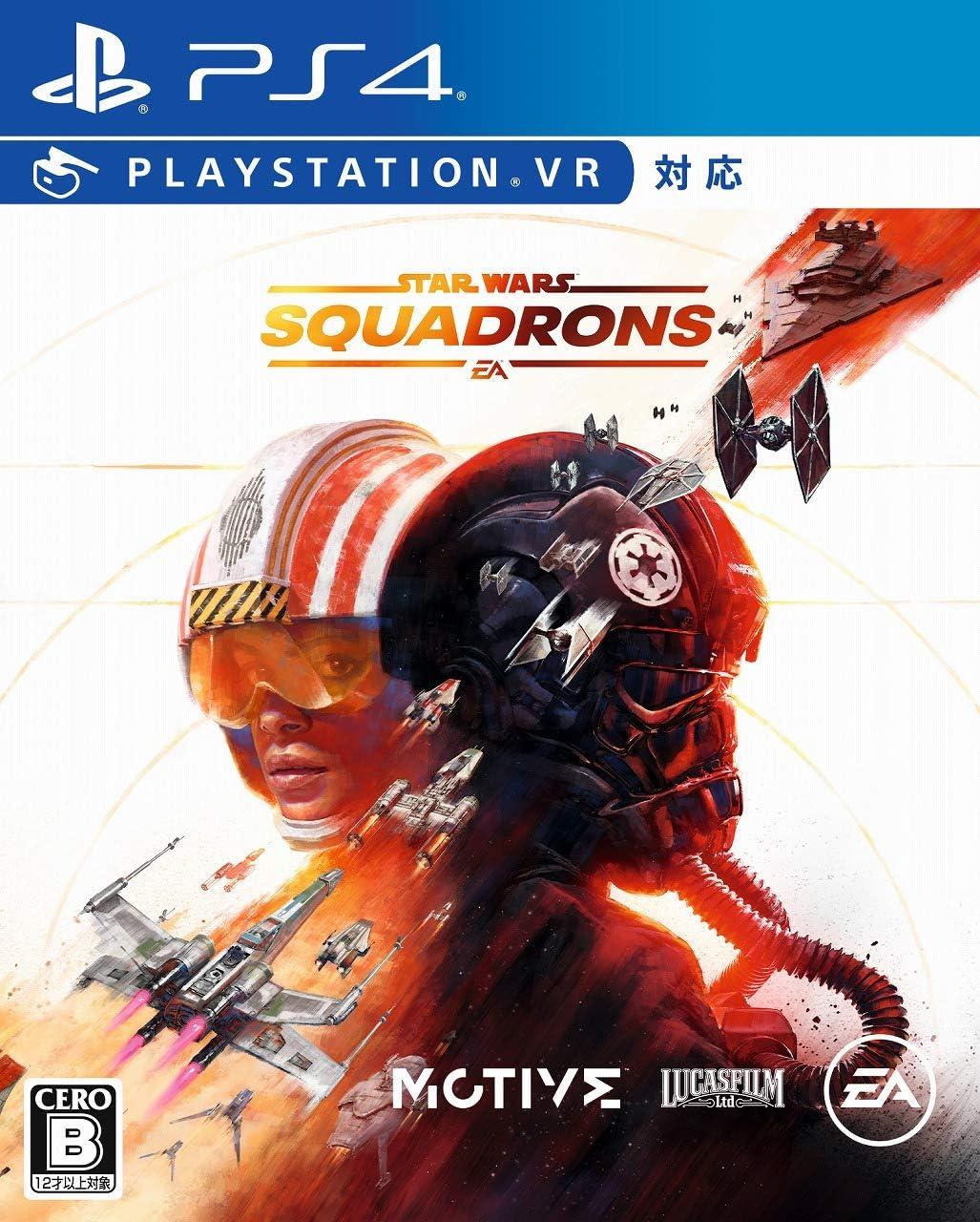 Star Wars: Squadrons - JP Playstation 4 [Import]