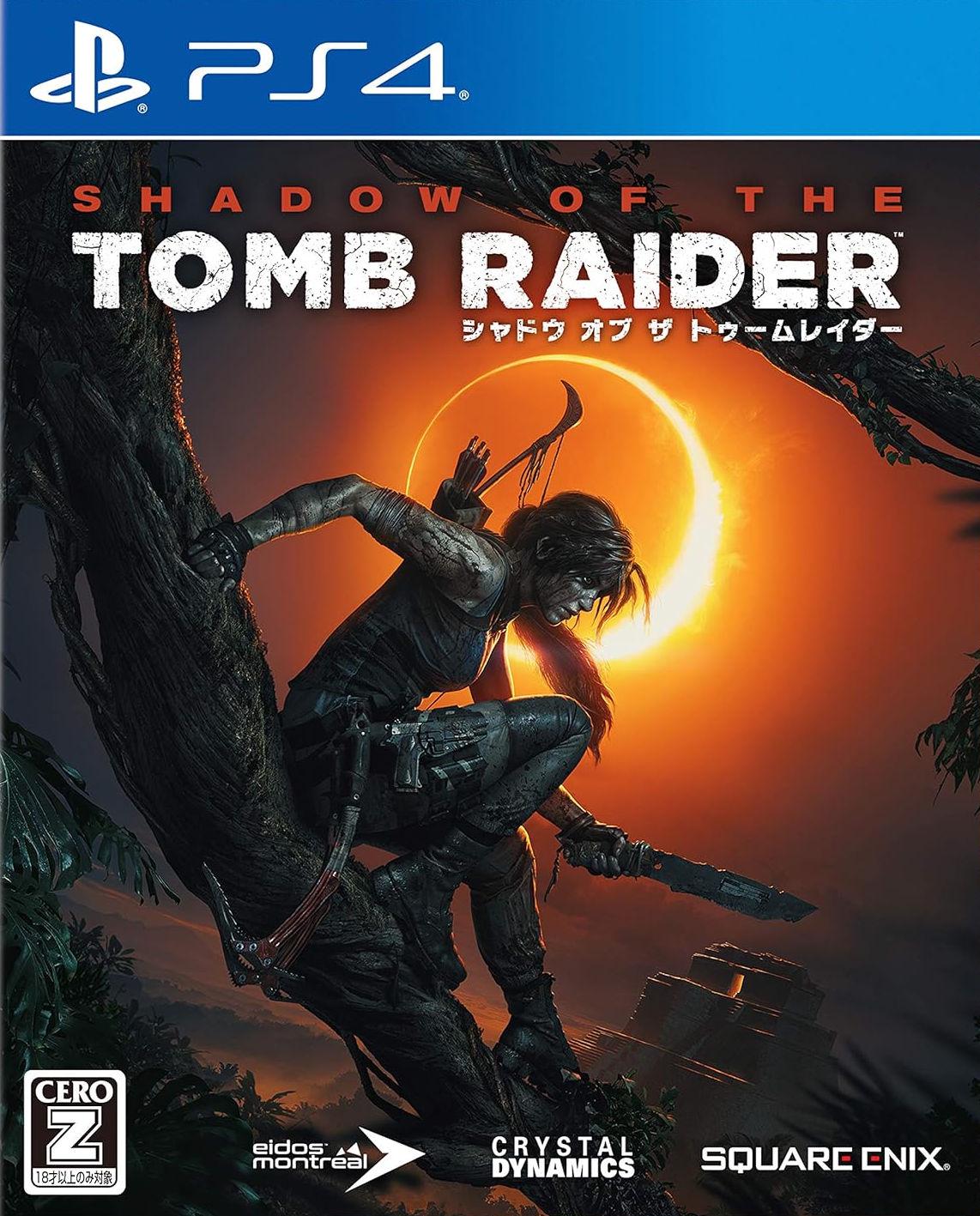 Shadow Of The Tomb Raider - JP Playstation 4 [Import]