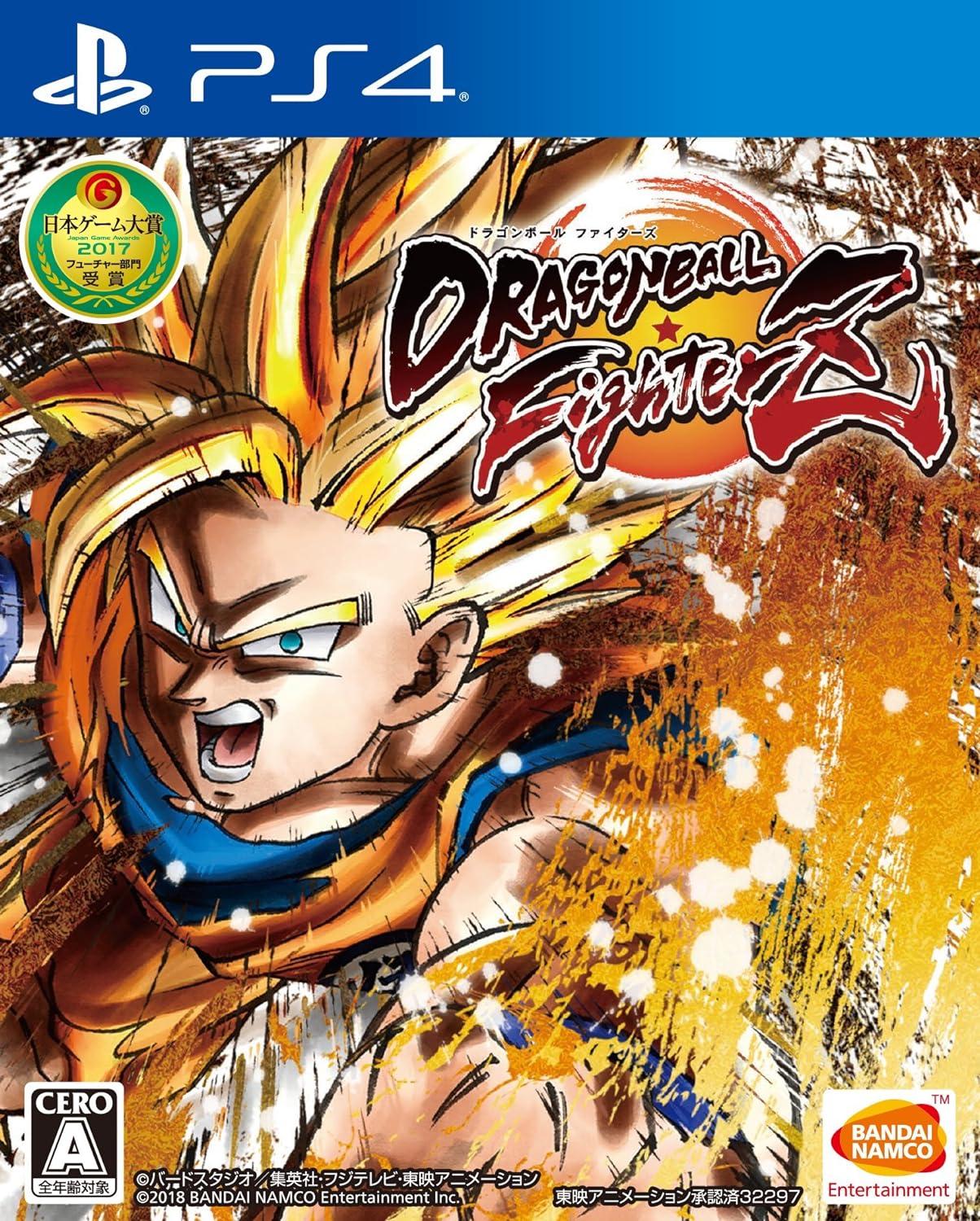 Dragon Ball FighterZ - JP Playstation 4 [Import]