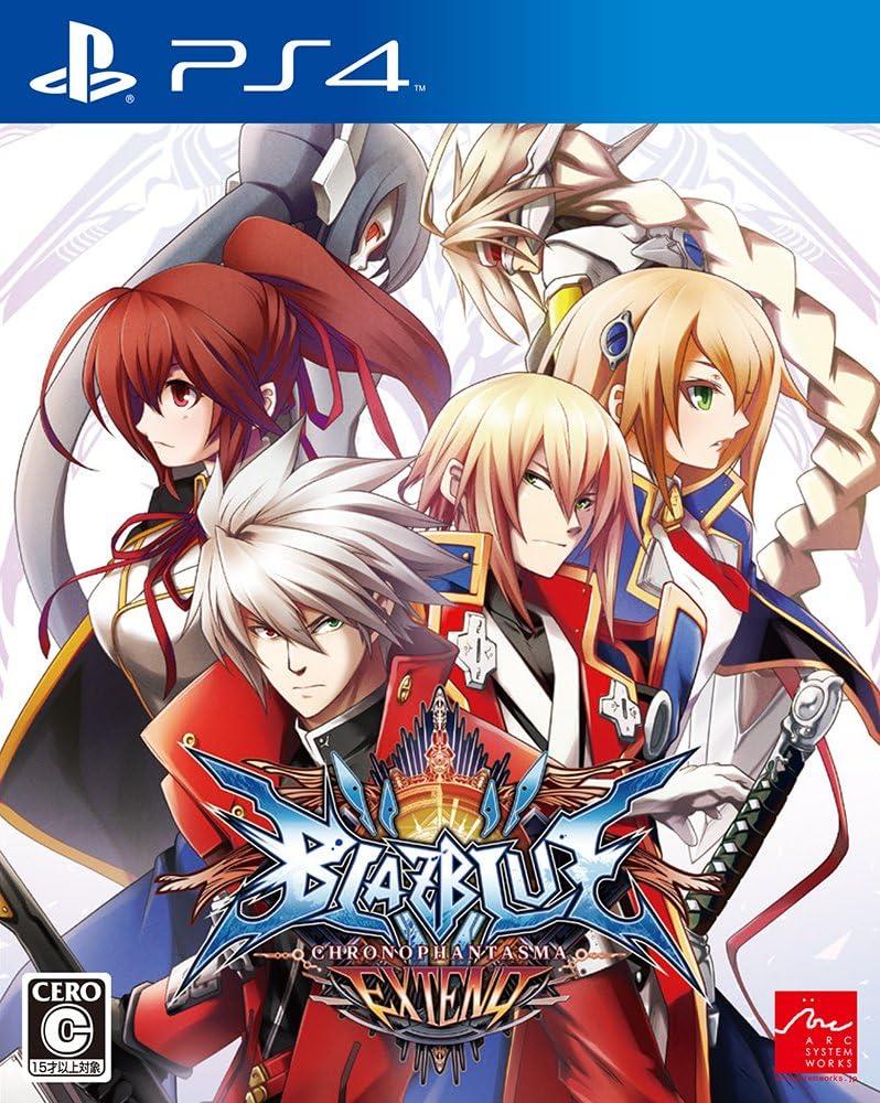 BlazBlue: Chrono Phantasma Extend - JP Playstation 4 [Import]