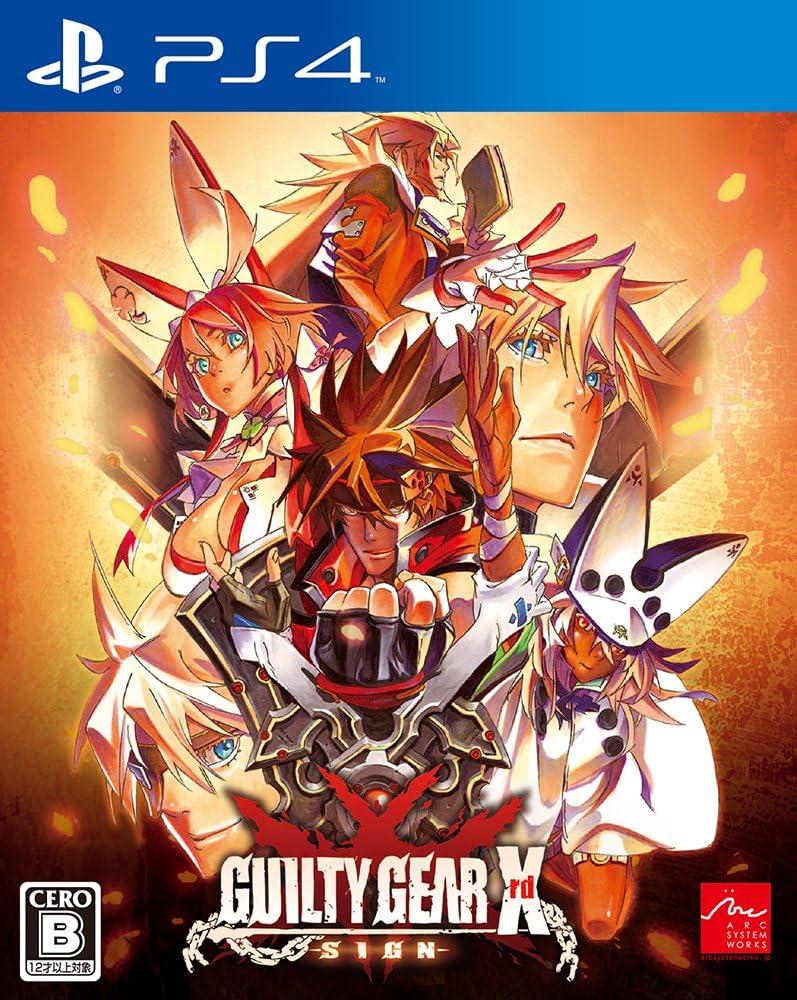 Guilty Gear Xrd: Sign - JP Playstation 4 [Import]