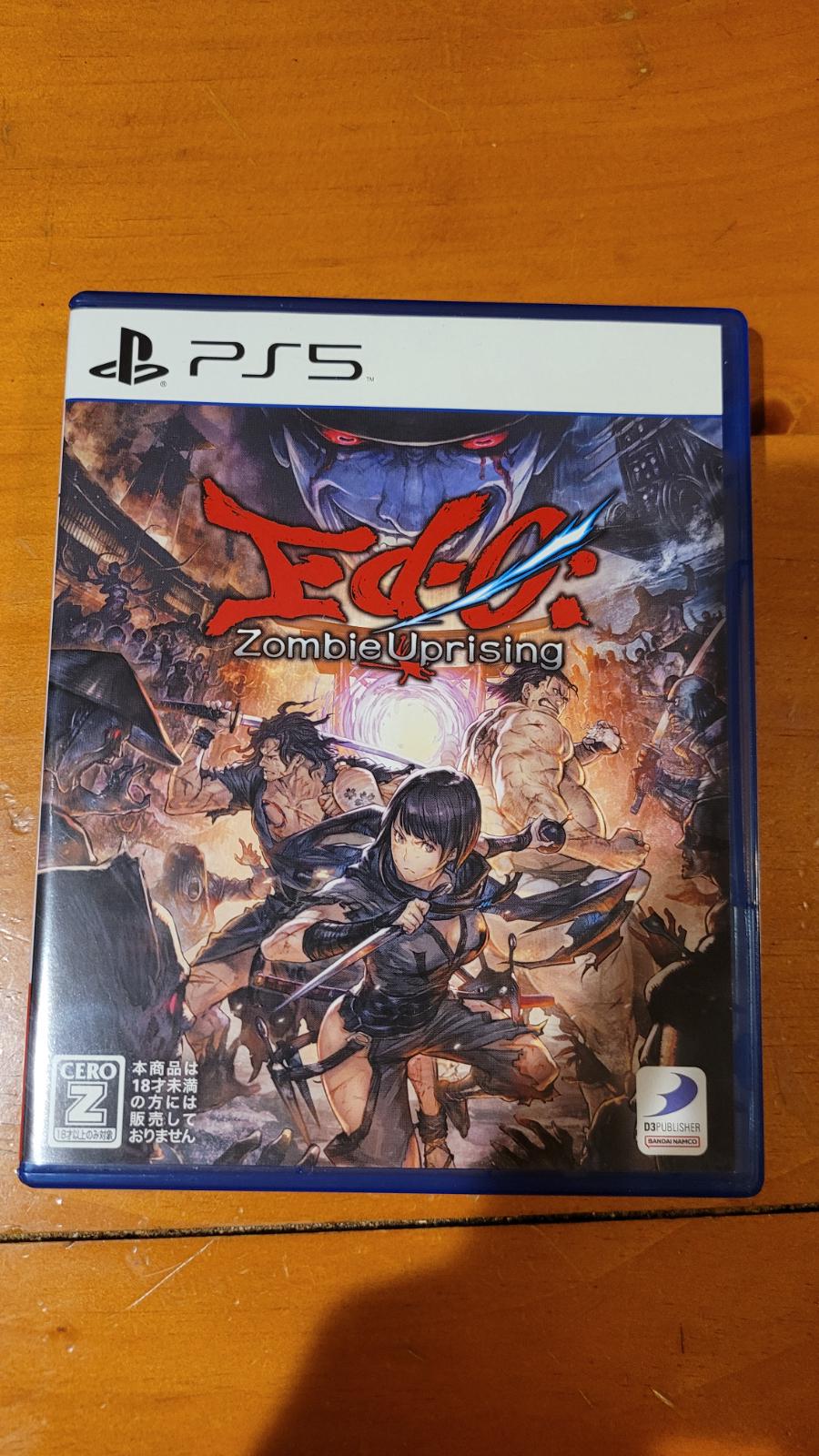 ED-0 Zombie Uprising - JP Playstation 5 [Import]