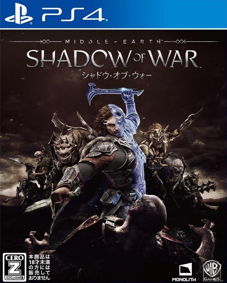 Middle Earth: Shadow Of War - JP Playstation 4 [Import]