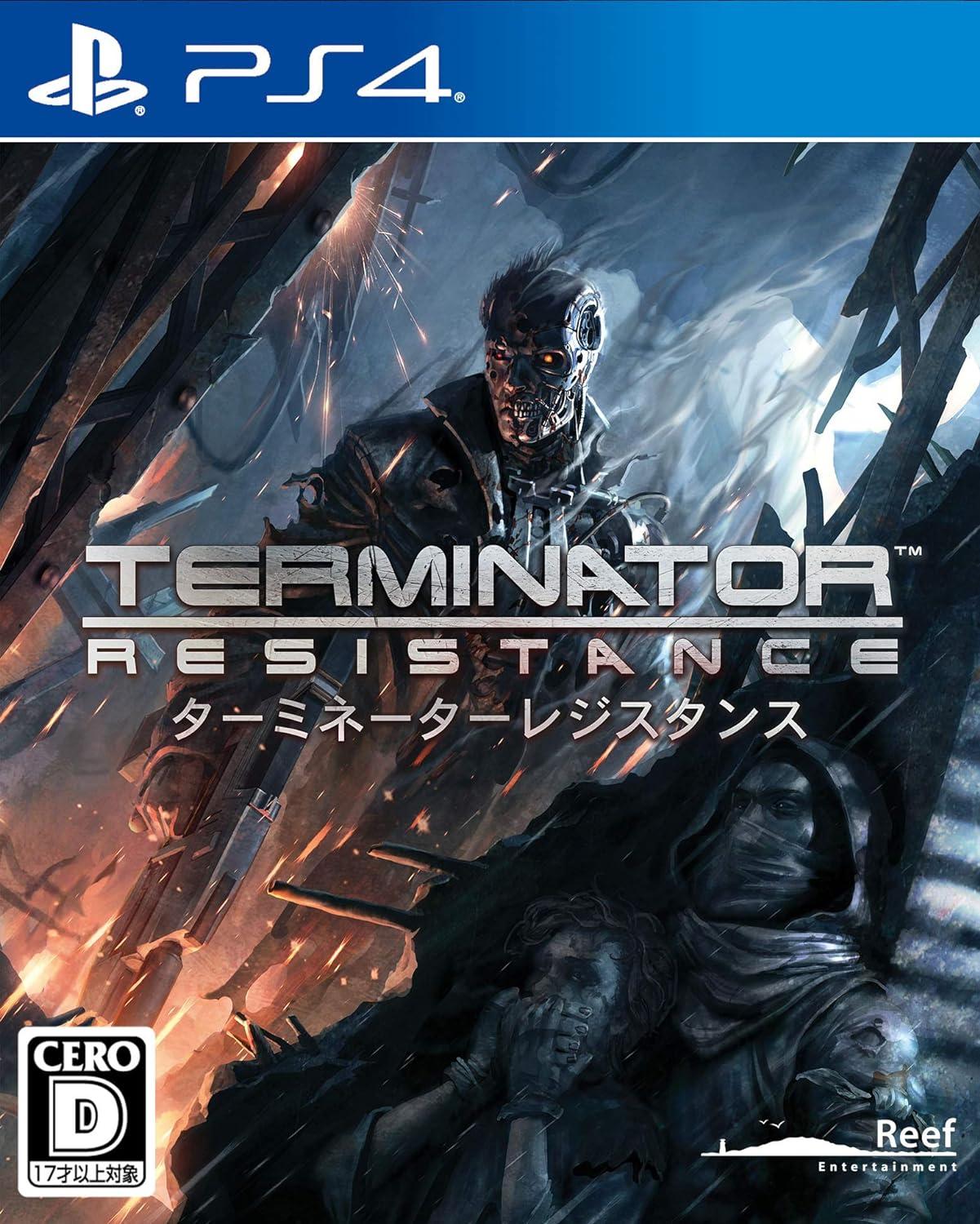 Terminator: Resistance - JP Playstation 4 [Import]