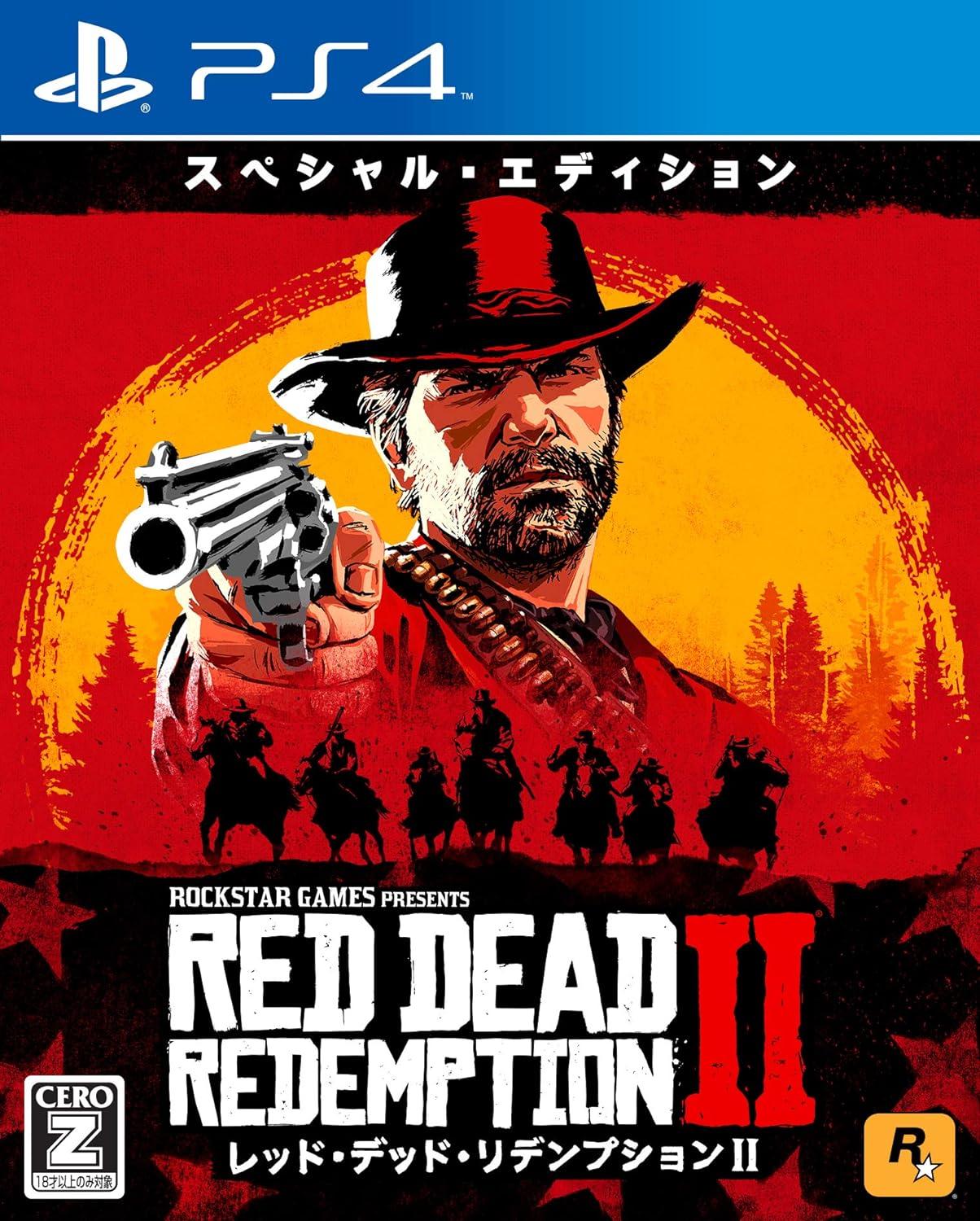Red Dead Redemption 2 [Special Edition] - JP Playstation 4 [Import]