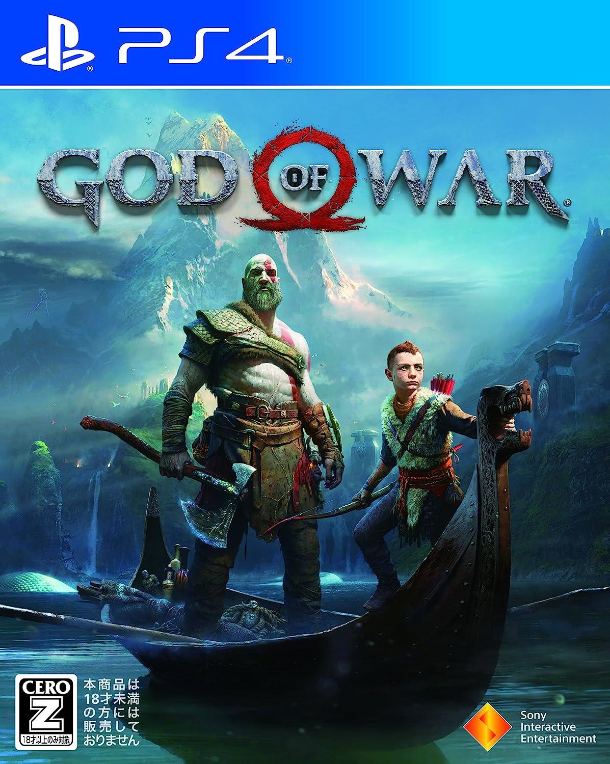 God of War - JP Playstation 4 [Import]
