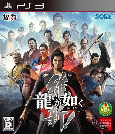 Ryu ga Gotoku: Ishin - JP Playstation 3 [Import]