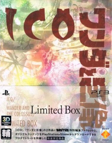 ICO & Wander To Kyozou [Limited Box] - JP Playstation 3 [Import]