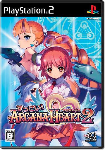 Suggoi! Arcana Heart 2 - JP Playstation 2 [Import]