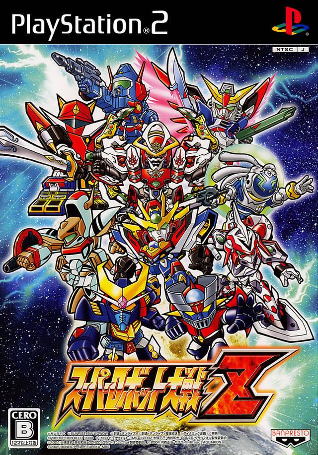 Super Robot Wars Z - JP Playstation 2 [Import]