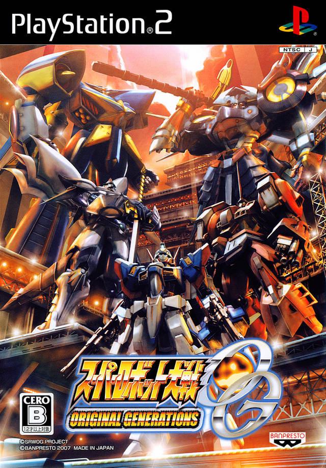 Super Robot Wars: Original Generations - JP Playstation 2 [Import]
