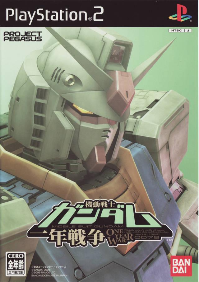 Mobile Suit Gundam: The One Year War - JP Playstation 2 [Import]