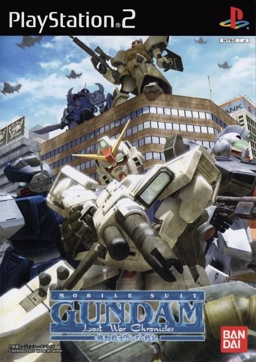 Mobile Suit Gundam Lost War Chronicles - JP Playstation 2 [Import]