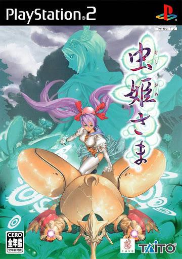 Mushihimesama - JP Playstation 2 [Import]