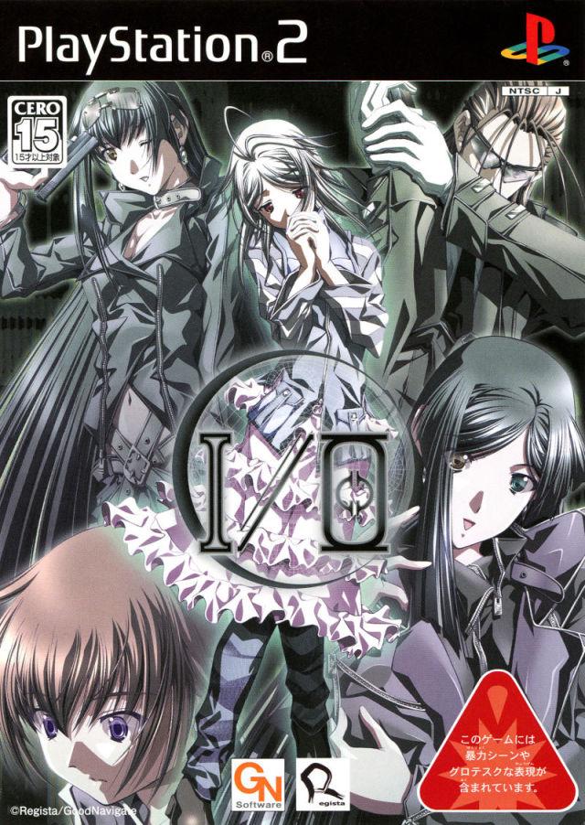 I/O - JP Playstation 2 [Import]