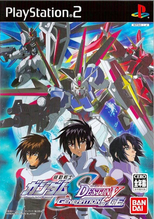 Mobile Suit Gundam Seed Destiny: Generation of CE - JP Playstation 2 [Import]