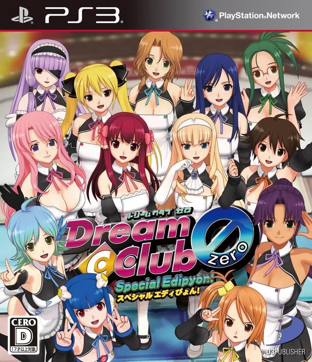 Dream C Club Zero: Special Edipyon - JP Playstation 3 [Import]