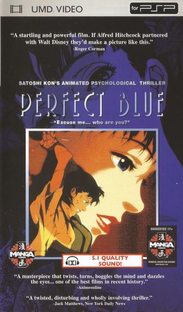 Perfect Blue [UMD] - PAL PSP [Import]