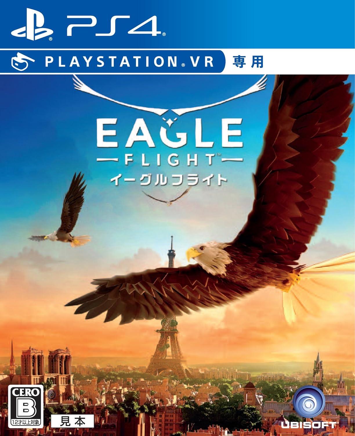 Eagle Flight - JP Playstation 4 [Import]