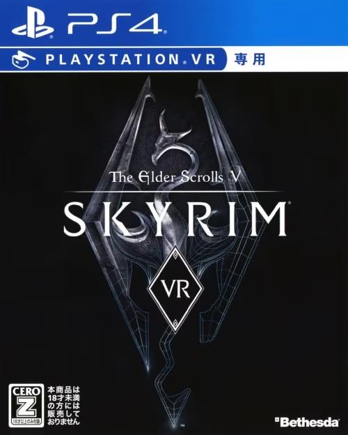 Elder Scrolls V: Skyrim VR - JP Playstation 4 [Import]