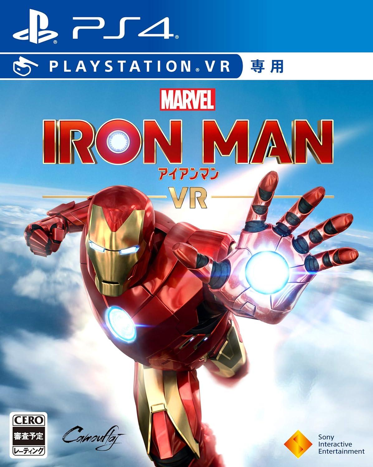 Iron Man VR - JP Playstation 4 [Import]