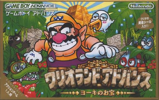 Wario Land Advance - Game Boy