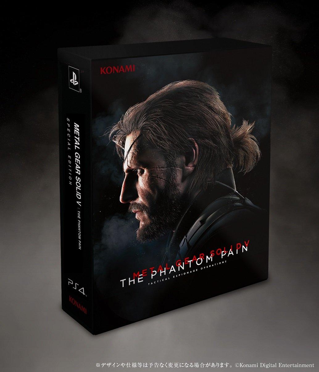 Metal Gear Solid V: The Phantom Pain [Special Edition] - PlayStation