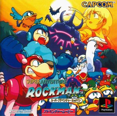 Super Adventure Rockman - JP Playstation [Import]