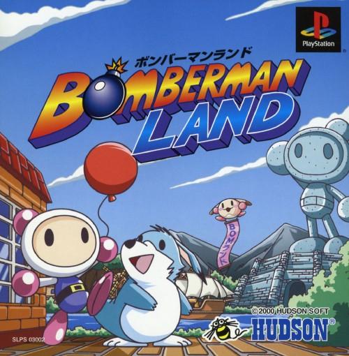 Bomberman Land - JP Playstation [Import]