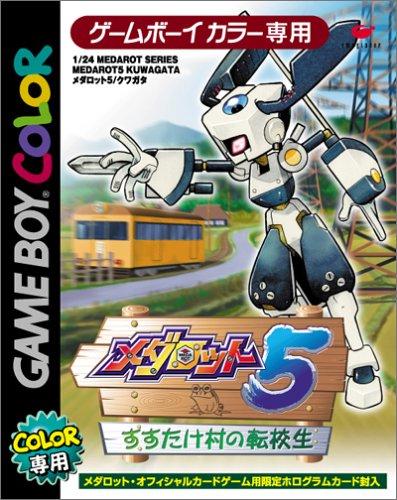Medarot 5 [Kuwagata Version] - JP Game Boy Color [Import]