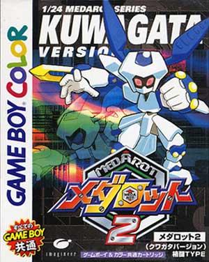 Medarot 2 [Kuwagata Version] - JP Game Boy Color [Import]