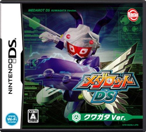 Medarot DS [Kuwagata Version] - Nintendo DS