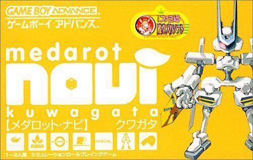 Medarot Navi [Kuwagata Version] - JP Game Boy Advance [Import]