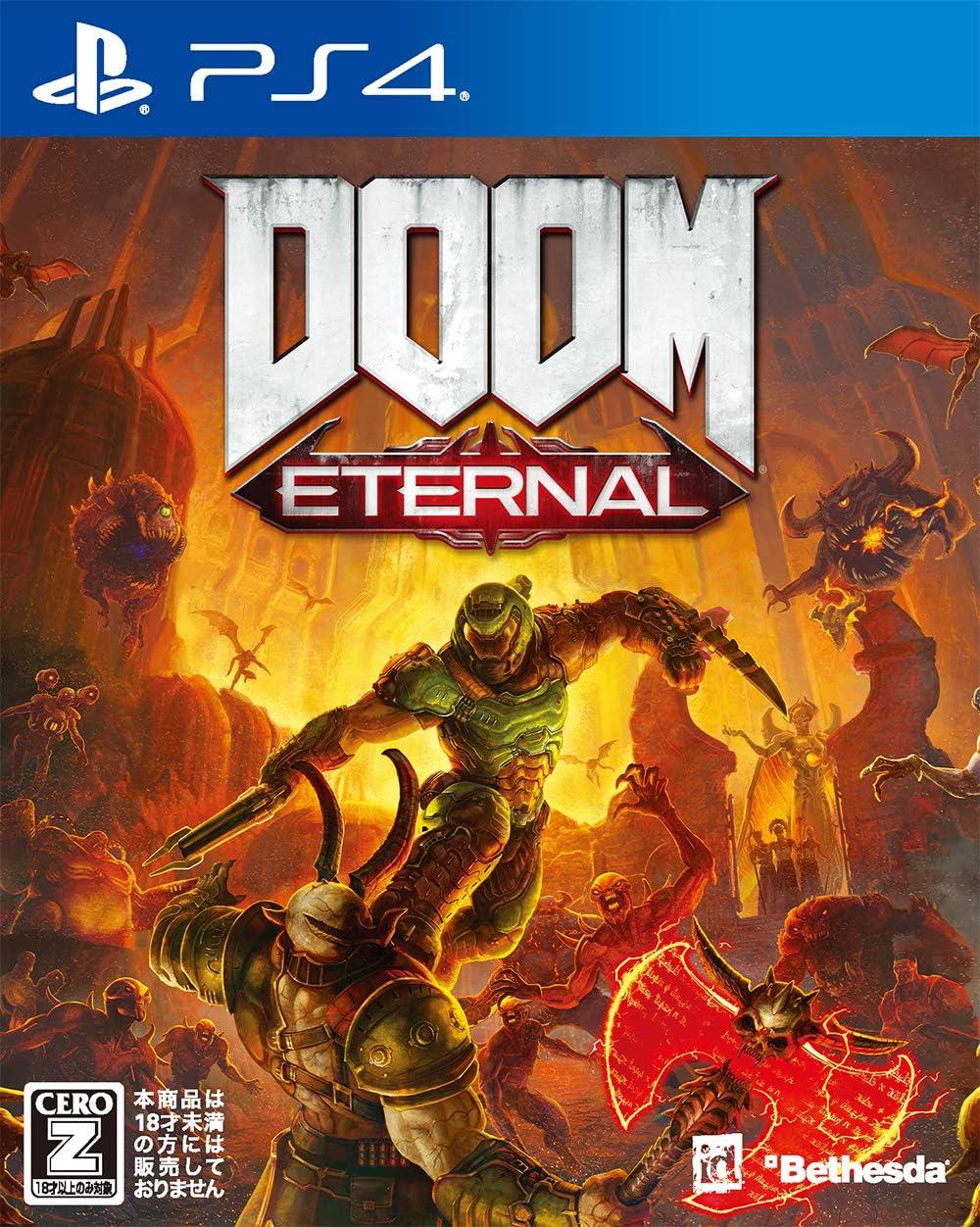 Doom Eternal - JP Playstation 4 [Import]