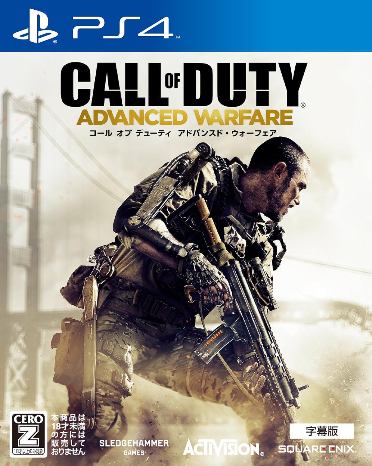 Call of Duty: Advanced Warfare - PlayStation