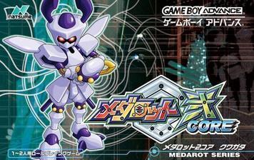 Medarot 2 CORE [Kuwagata Version] - JP Game Boy Advance [Import]