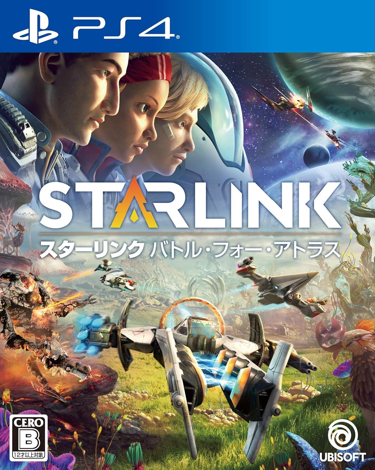 Starlink: Battle for Atlas [Starter Pack] - JP Playstation 4 [Import]