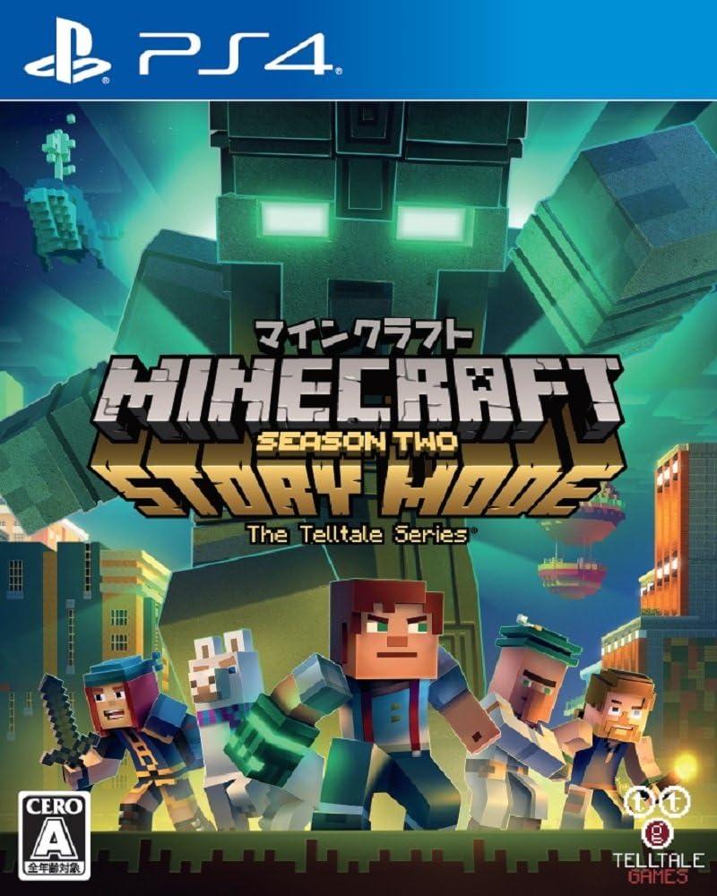 Minecraft: Story Mode Season Two - JP Playstation 4 [Import]