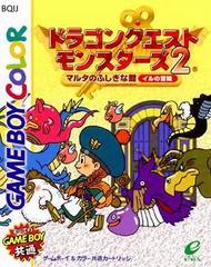 Dragon Quest Monsters 2 [Iru] - JP Game Boy Color [Import]