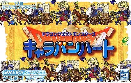 Dragon Quest Monsters Caravan Heart - JP Game Boy Advance [Import]