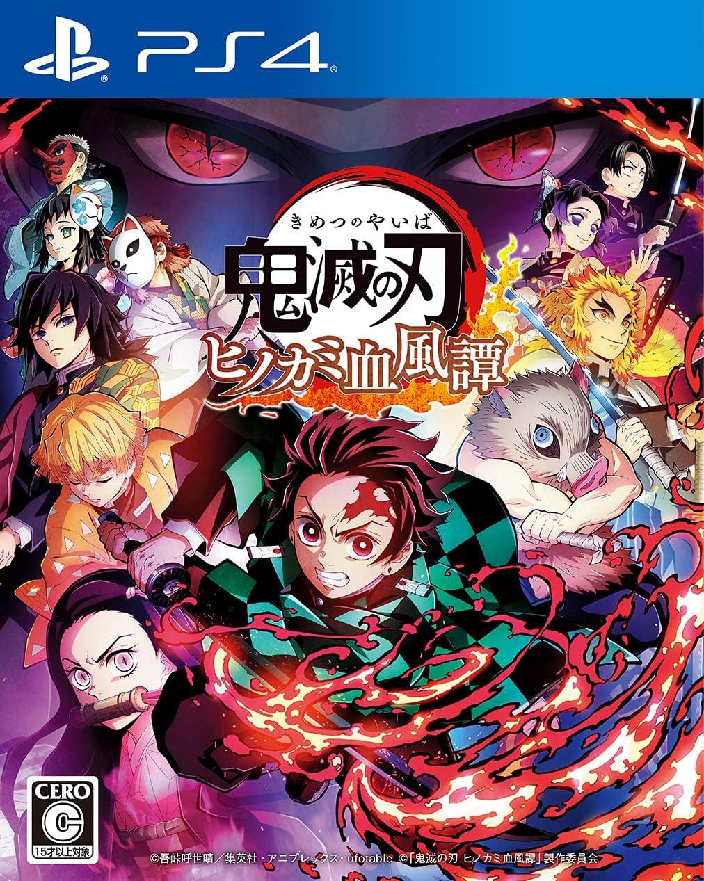 Demon Slayer: Kimetsu no Yaiba – The Hinokami Chronicles - JP Playstation 4 [Import]