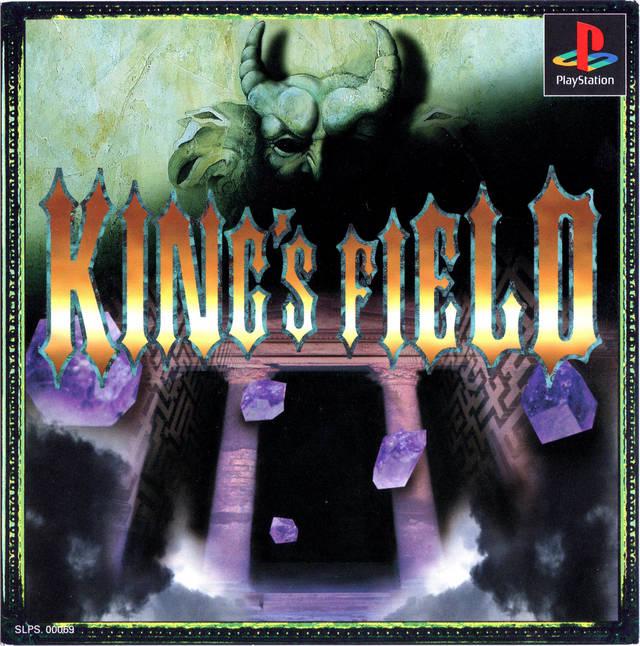 King's Field II - JP Playstation [Import]