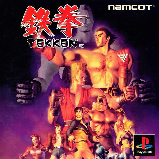 Tekken - JP Playstation [Import]
