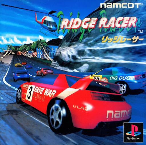 Ridge Racer - JP Playstation [Import]