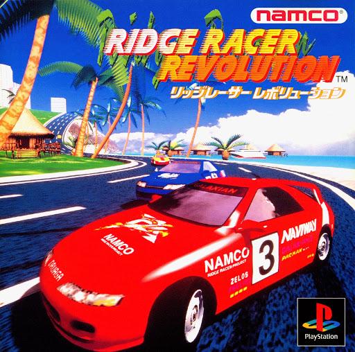 Ridge Racer Revolution - JP Playstation [Import]